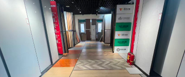 涿州-首屏背景图