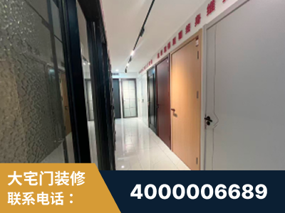 涿州-企业展示图